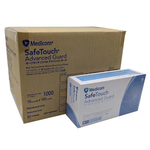 Medicom SafeTouch Nitrile Disposable Gloves | Blue and Powder Free - Image 3