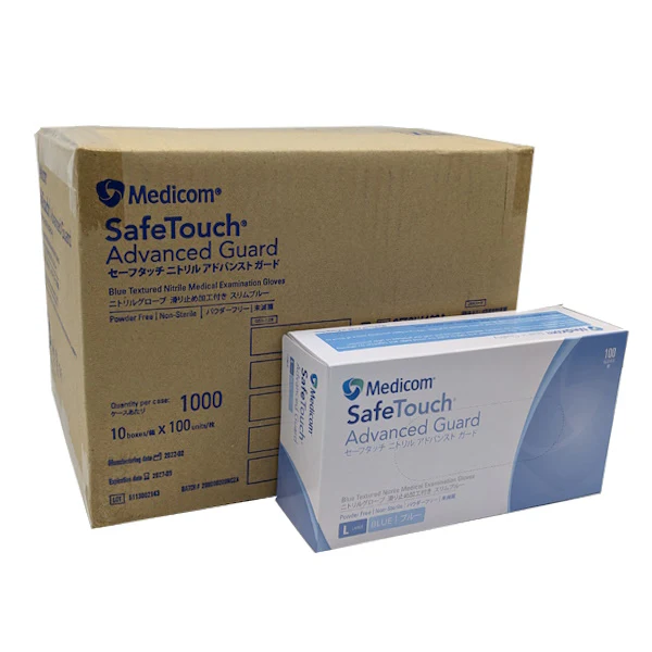 Medicom SafeTouch Nitrile Disposable Gloves | Blue and Powder Free - Image 7